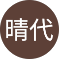 MASTER GYM(マスタージム) - 八王子市 13 境原晴代
