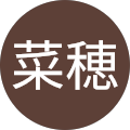 AIMME kickboxing&fitness - 横浜市 15 菜穂